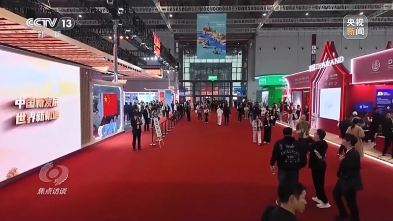 焦点访谈丨从“世界好物”到“全球商机” 进博八年交出亮眼“成绩单”