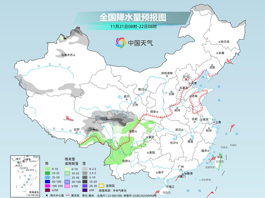 我国大部持续升温昼夜温差增大 中东部降水稀少需防燥
