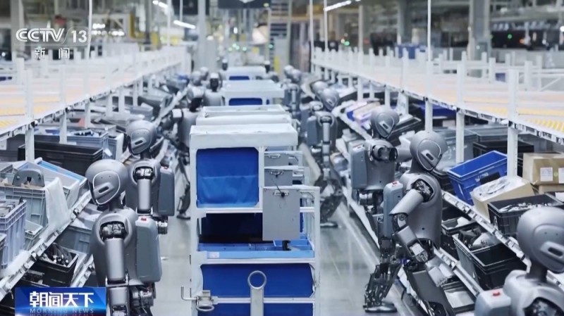 视频丨“十五五” 时期，中国机器人产业发展将有何期待？