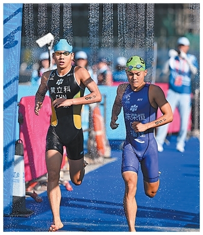 全城跃动 活力迸发（全运大视野）