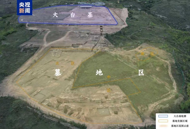 国家文物局发布石峁遗址最新考古科学研究成果