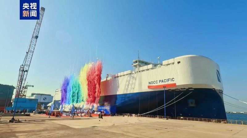 我国首艘符合新能源车海运国际新标准运输船完工
