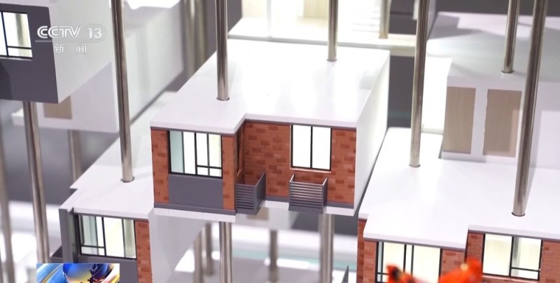 视频丨建新房像在搭积木 老旧小区“原拆原建”套餐加速上线