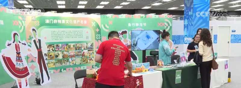 “不止于运动”!十五运会释放多元消费热潮 “体育+”燃动港澳“赛事经济”热力