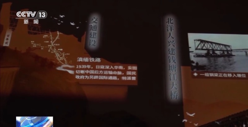 校馆弦歌丨我国第一所现代大学:不从纸上逞空谈 要实地把中华改造