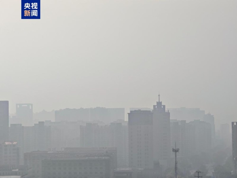 注意防范！河南多地发布重污染天气橙色预警