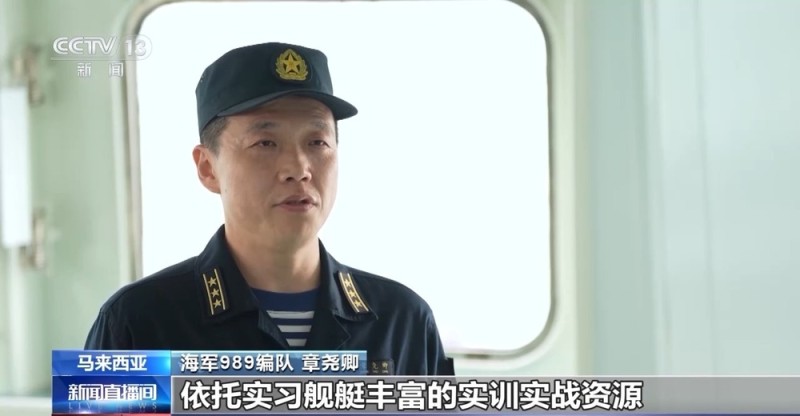 海军989编队抵达马来西亚进行友好访问