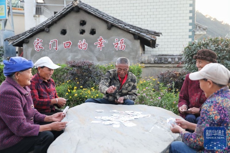 四中全会精神在基层丨这座宝藏车站让山乡居民搭上“幸福快车”