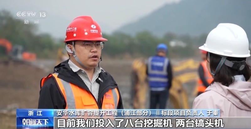 视频丨以水破题 浙江用“亲水圈”勾勒出乡村共富圈