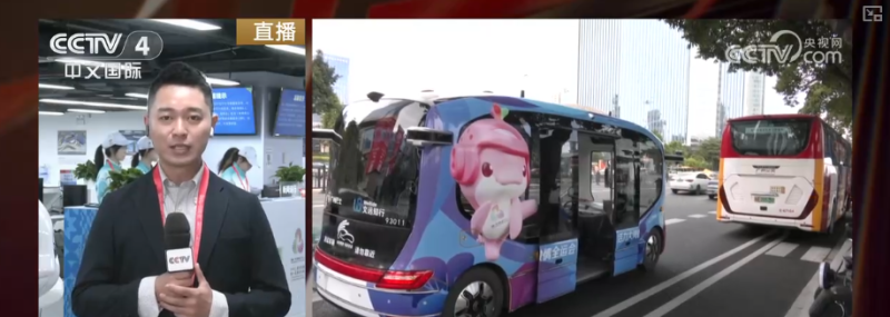 跃动大湾区“未来感”“融合感”拉满 “体育之城”再添发展新动力