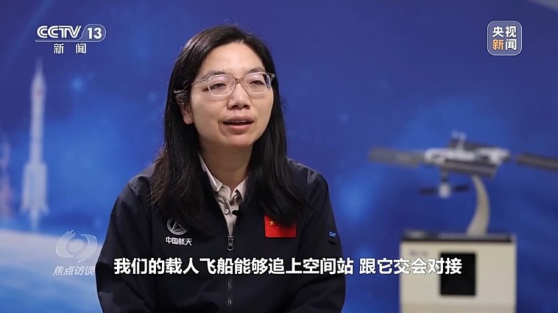 焦点访谈丨中国航天奏响新乐章 神二十一有接力更有突破！
