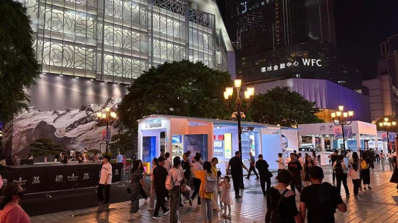 决胜“十四五” 打好收官战丨从“网红流量”到“长红留量”――国际消费中心城市建设的“重庆实践”