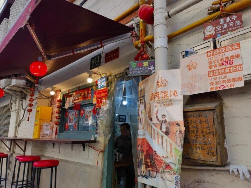 财经聚焦丨“流量”更好变“留量” 小票根何以撬动大消费