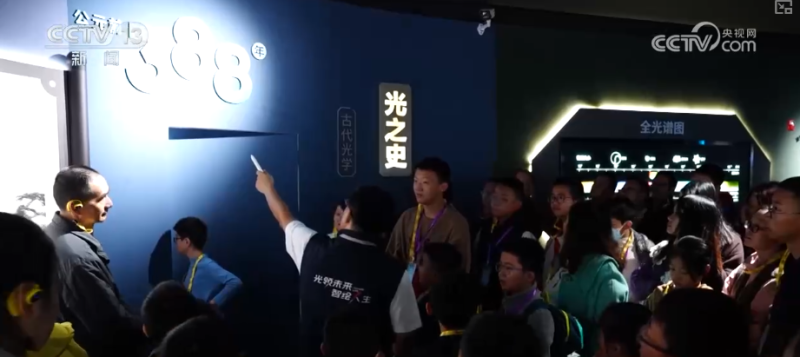 多元尝试打造快乐假期 “托底+协同”满足学生多样需求 | 多视角观察首个“秋假”↓