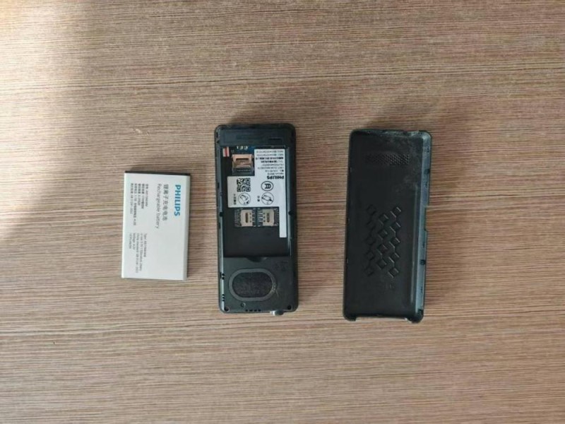 警惕“问路借手机”新骗局!