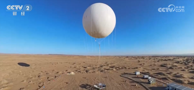 打好促进新能源集成融合发展“组合拳” 让“电”亮生活向新向绿向未来
