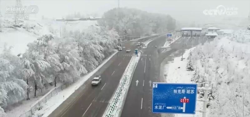 强冷空气来袭 多地铁路部门加大运力确保群众“温暖过冬”