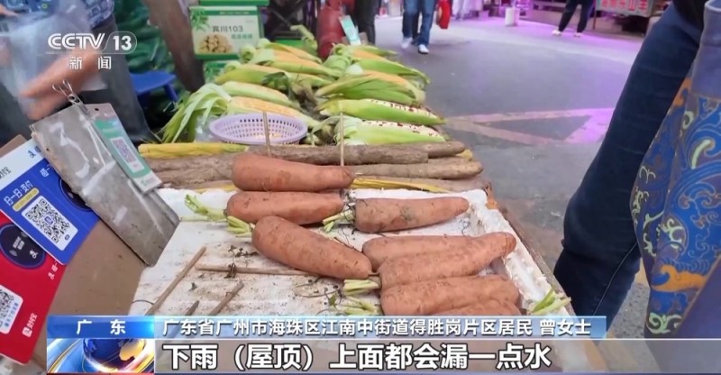 视频丨建新房像在搭积木 老旧小区“原拆原建”套餐加速上线