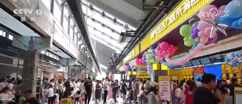 “上场运动、下场消费”成为消费新选择 老厂房向“新”向“智”催生新场景