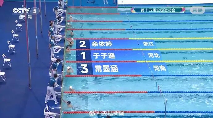 比孙杨、潘展乐还快！他是谁？