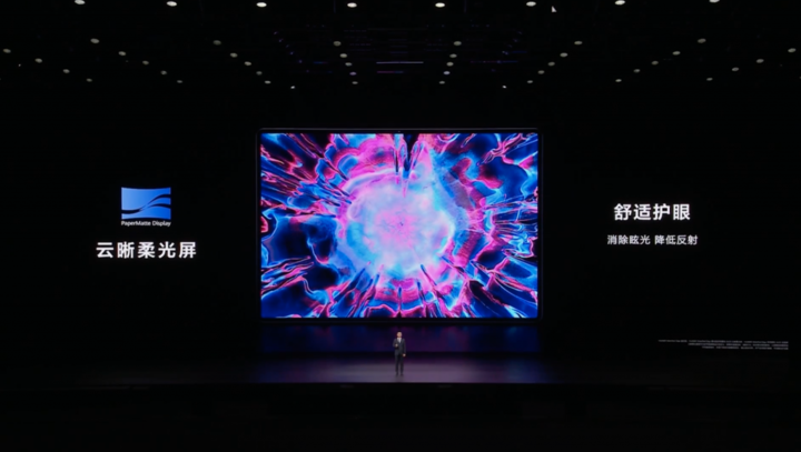 4699 元起！华为发布 Mate 80 系列：全能、直屏，还有性价比