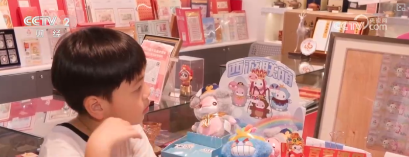 十五运会花样爆款衍生品火“出圈” 环保、低碳成亮点企业开足马力赶订单