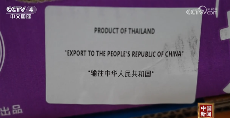 从“硬联通”到“软联通” 中国―东盟3.0版开启区域经济合作新篇章