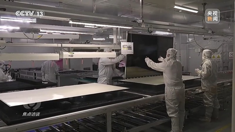 焦点访谈丨应对气候变化 中国以行动与承诺引领全球治理