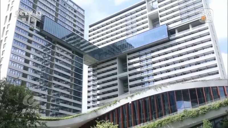 焦点访谈丨向着新目标前进：投资于人 更幸福的未来