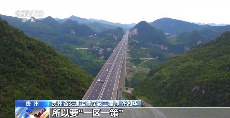 一线见闻丨从“流量”到“留量” 服务区的“进阶之路”