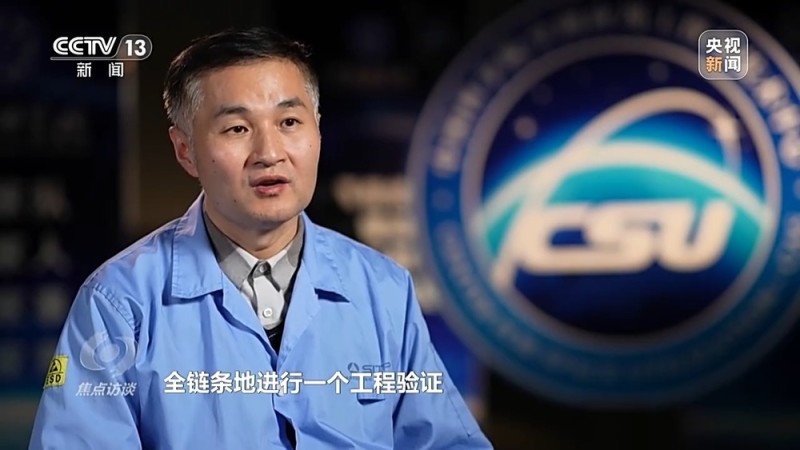 焦点访谈丨中国航天奏响新乐章 神二十一有接力更有突破！
