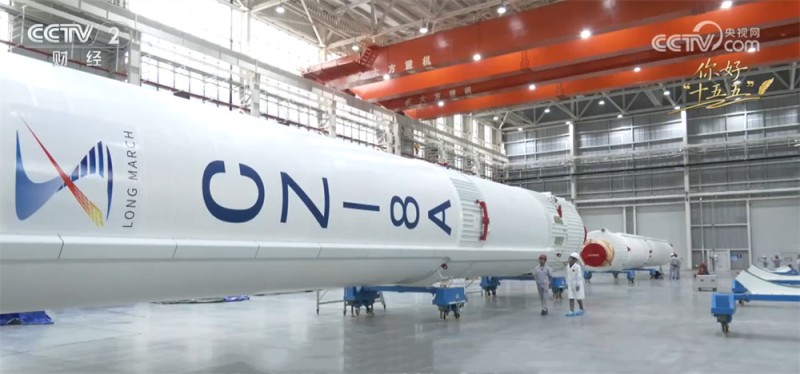 奋进“十五五” 续写新篇章|“航天强国”建设按下“加速键” 中国航天启征程