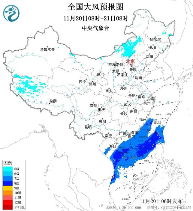 大风蓝色预警 内蒙古西藏等地部分地区阵风可达7至8级