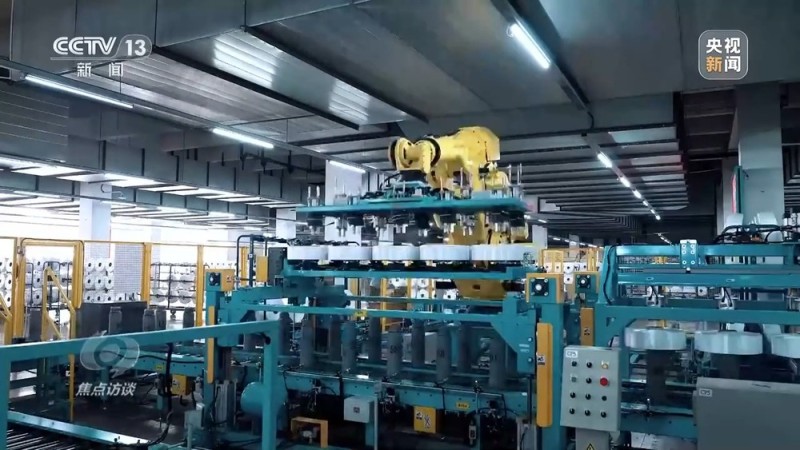 焦点访谈丨从中国倡议到国际共识 在乌镇峰会看数智未来新图景