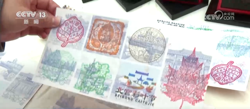 特色赏秋游热潮澎湃 “文旅+”新场景新业态激发“秋日经济”活力