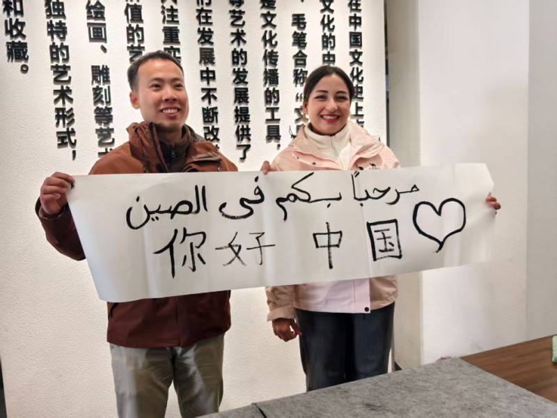 烟火与传承共生 传统与智慧交融――外国网红博主解锁黄山多元体验