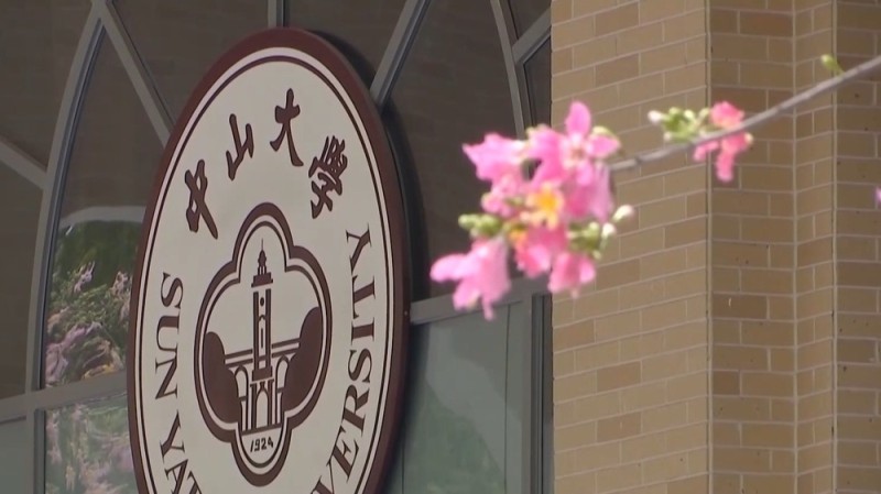 校馆弦歌丨百年怀士堂前 一代代中大人将“做大事”贯彻到底