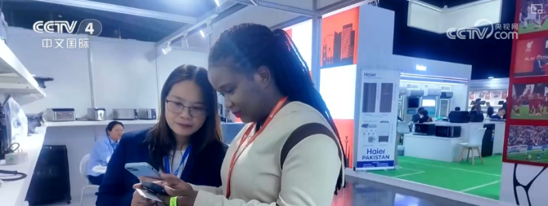 “中国智造”凭创新实力圈粉海外消费者 家用电器“出海”新增长动力强劲