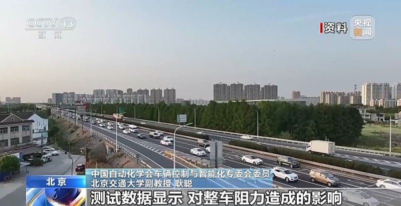 车企热衷的隐藏式车门把手 别让安全也“隐形”