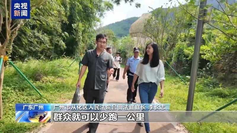 光阴的故事丨行走的天平 “森林法官”多跑“一公里”守护绿水青山