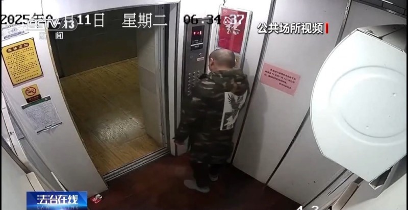 法治在线丨百万金饰被藏隐秘的角落 警方靠两分钟犬吠声破案