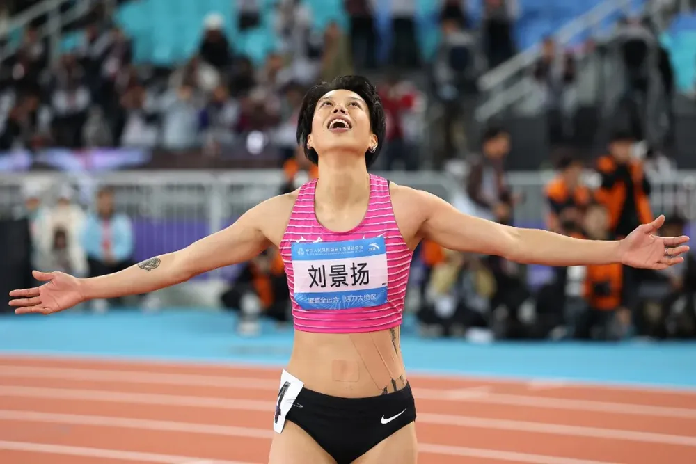 看丹观察丨热爱永不退场！全运会最动人的不仅是金牌