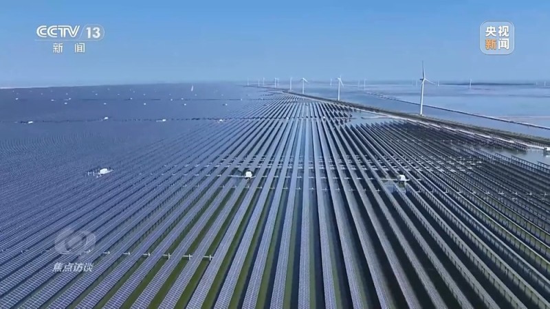 焦点访谈丨应对气候变化 中国以行动与承诺引领全球治理