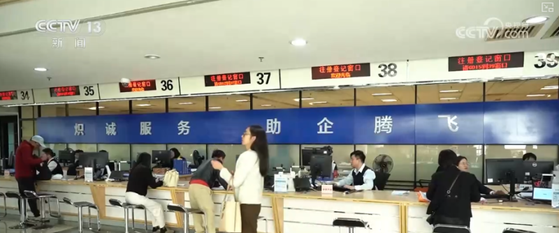 政策“组合拳”接地气惠企利民 以创新增活力让企业群众可感可及