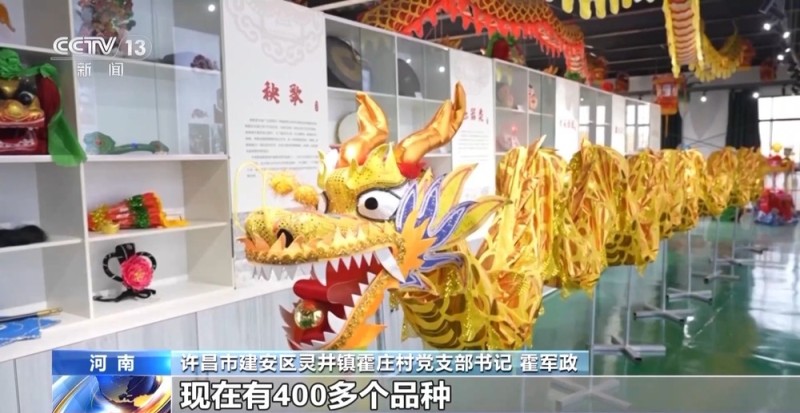 助力乡村振兴 拉动文旅消费 非遗融入现代生活具象化了