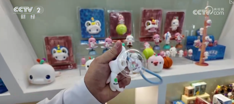 十五运会花样爆款衍生品火“出圈” 环保、低碳成亮点企业开足马力赶订单