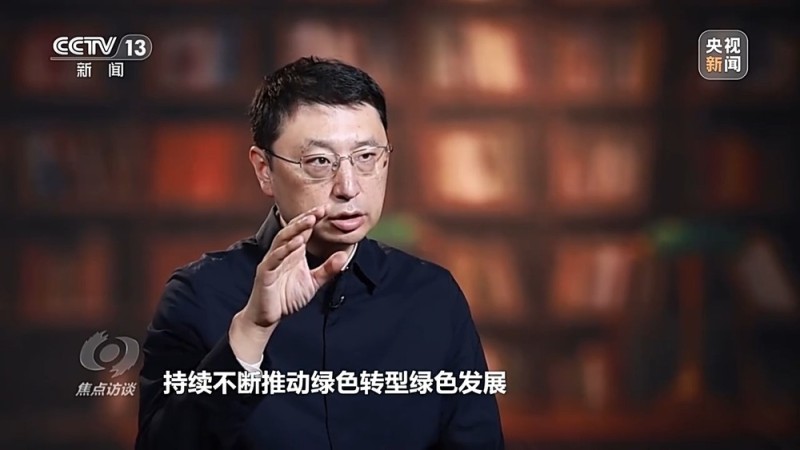 焦点访谈丨应对气候变化 中国以行动与承诺引领全球治理