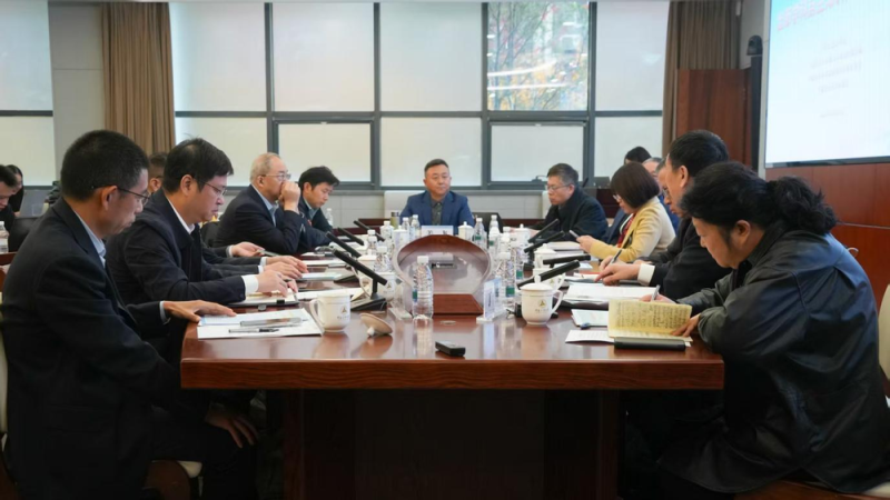 自主知识体系建构研讨会在京召开 学界业界共探中国特色出版学科发展新路径