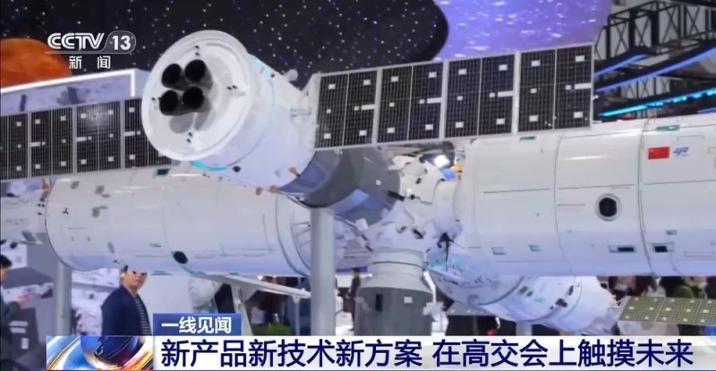 一线见闻丨“未来超市”已开张 高交会“黑科技”大进货