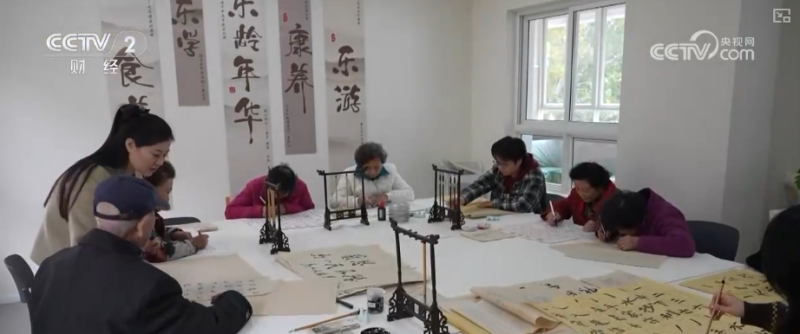 事关养老!为群众安享幸福晚年提供标准助力 | 新版标准指南解读↓